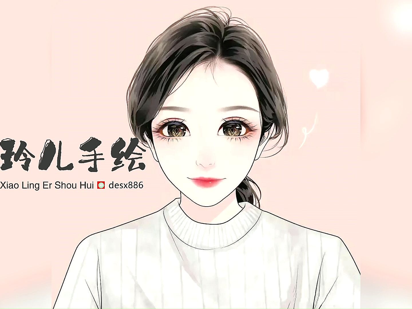 微信头像图片微信图标,美女头像可爱霸气高冷动态