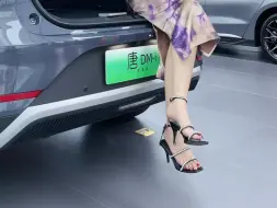 Télécharger la video: 东和汽车集团_2024_0920_174207