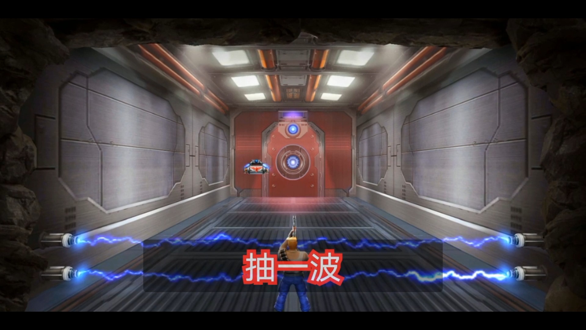魂斗罗归来修改器可以直接修改代码,无限资源
