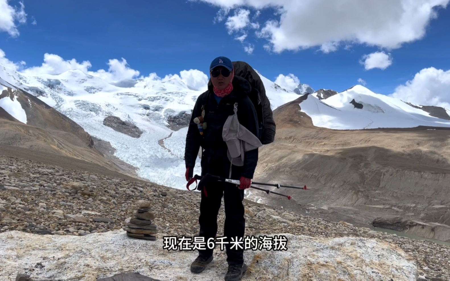 [图]徒步穿越希夏邦马第七天，迎来了人生新高度6050拉布垭口，第八天又遇到狼群，最后的终章为你讲述