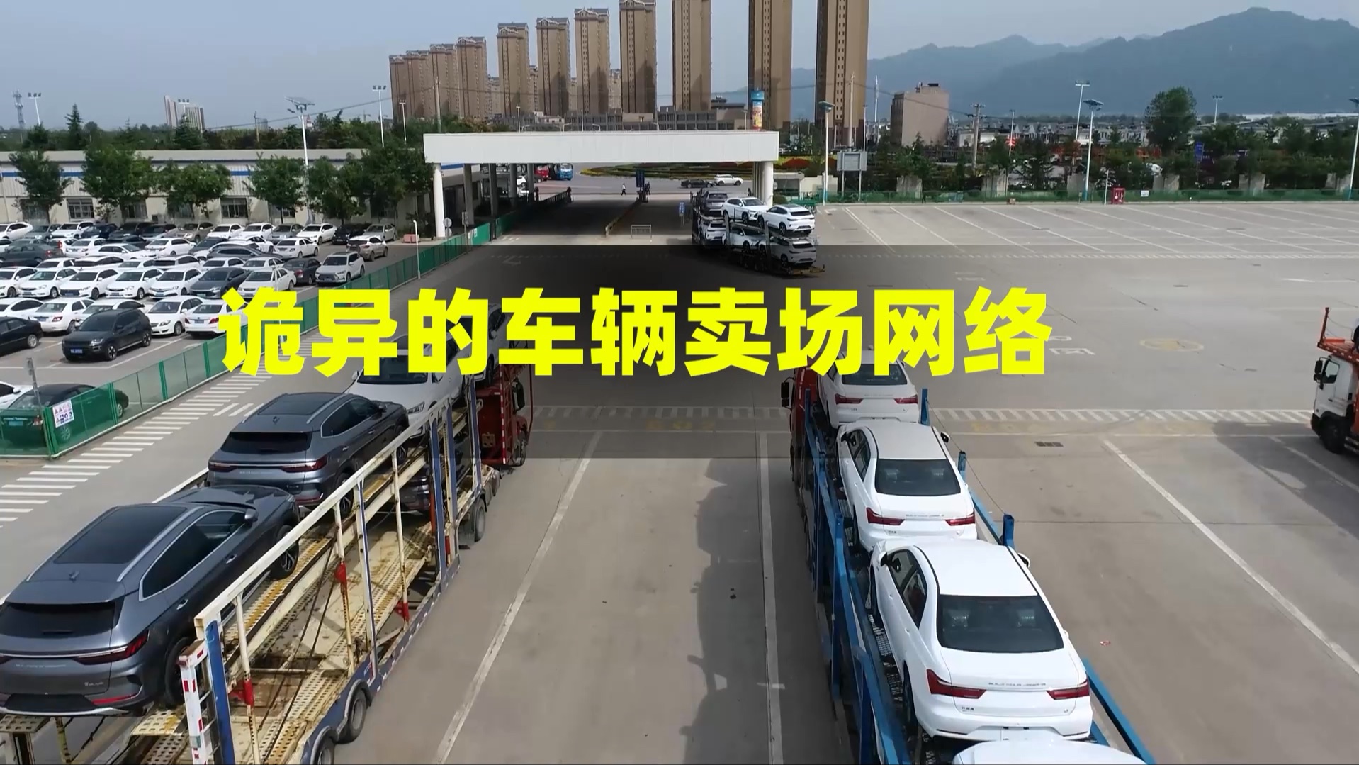 直播场景加了专线,网络还是卡顿,究竟怎么回事?