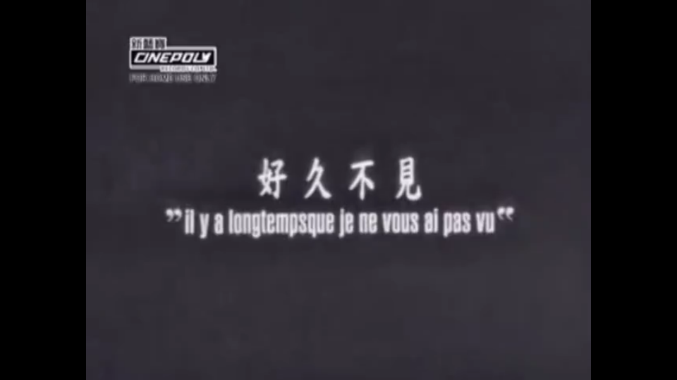 [图]我来到你的城市，走过你来时的路———陈奕讯《好久不见》