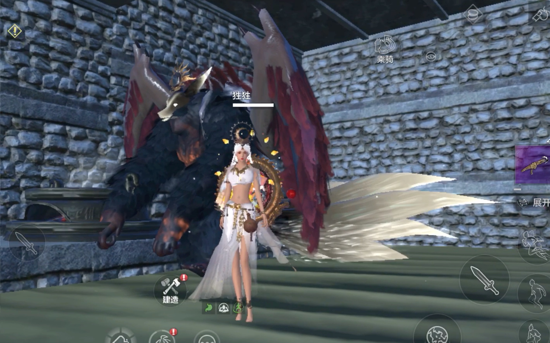 【妄想山海】有一个肌肉黑狐前来吃火恒坛子肉