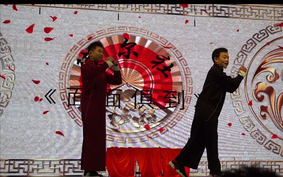 浙江省宁波市江北区惠贞书院初高中部元旦文艺汇演2020年12月31日606