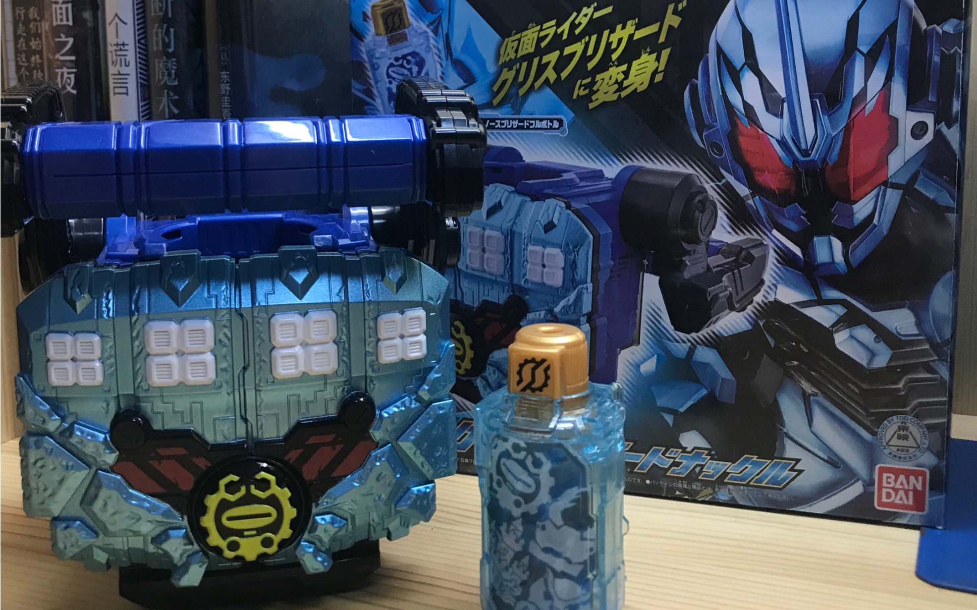 最贵进阶道具暴雪拳套开箱评测 ψ(`6307)ψ