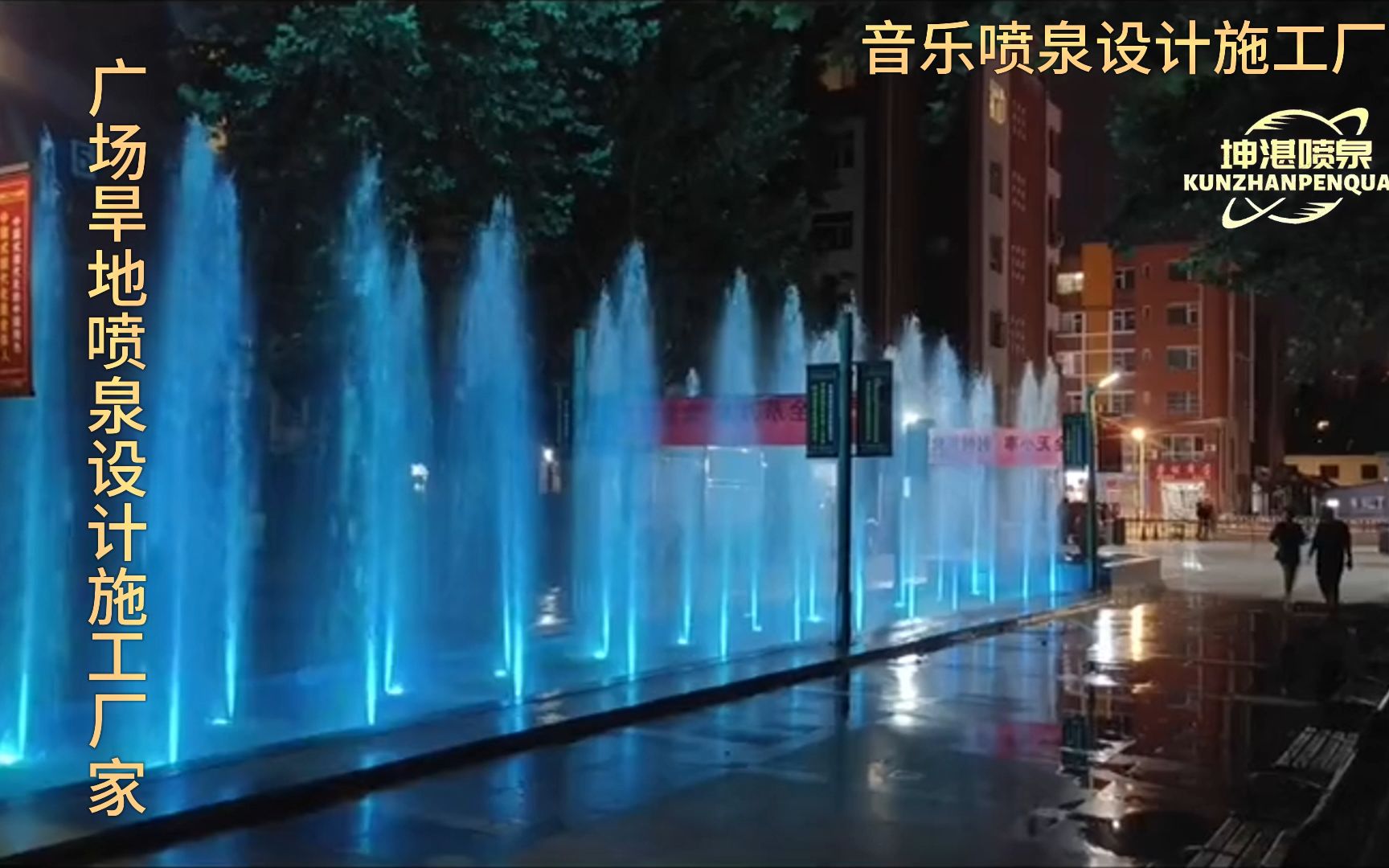 施工的音乐（工程施工的声音）《工地施工音乐》