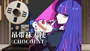 【未開封】響け♪ユーフォニアム5th anniversary〜きらめきパッセージ 5th Anniversary Disc ～きらめきパッセージ～ | アニメ『響け