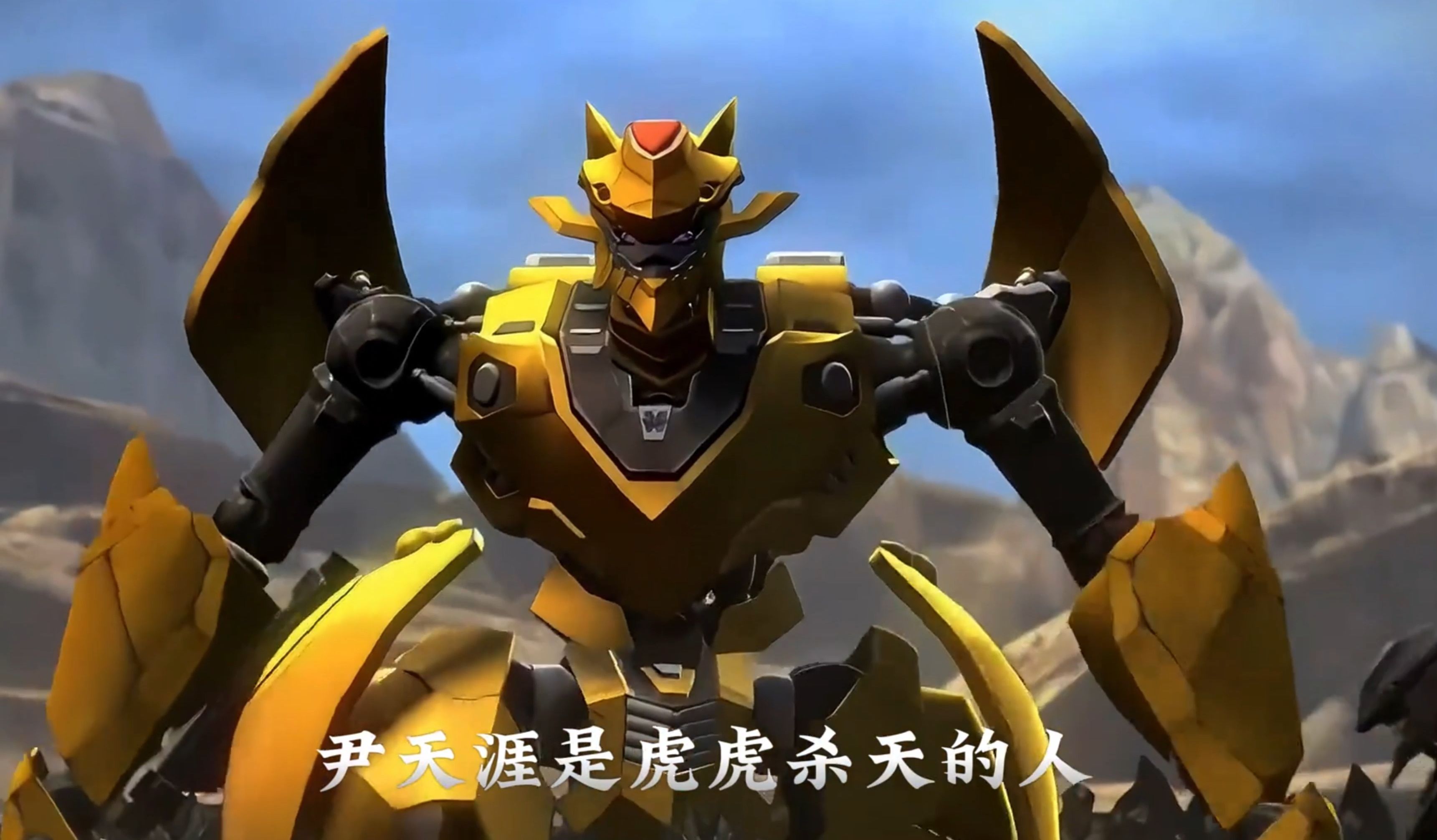 金爪神又是多少人童年的意难平