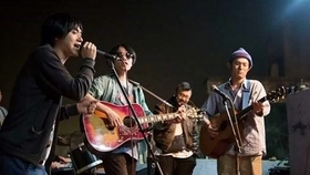 小山田壮平 Predawn Egg Man 1st Anniversary Party Secret Guest 哔哩哔哩 つロ干杯 Bilibili