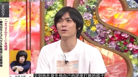 小山田壮平 Predawn Egg Man 1st Anniversary Party Secret Guest 哔哩哔哩 つロ干杯 Bilibili