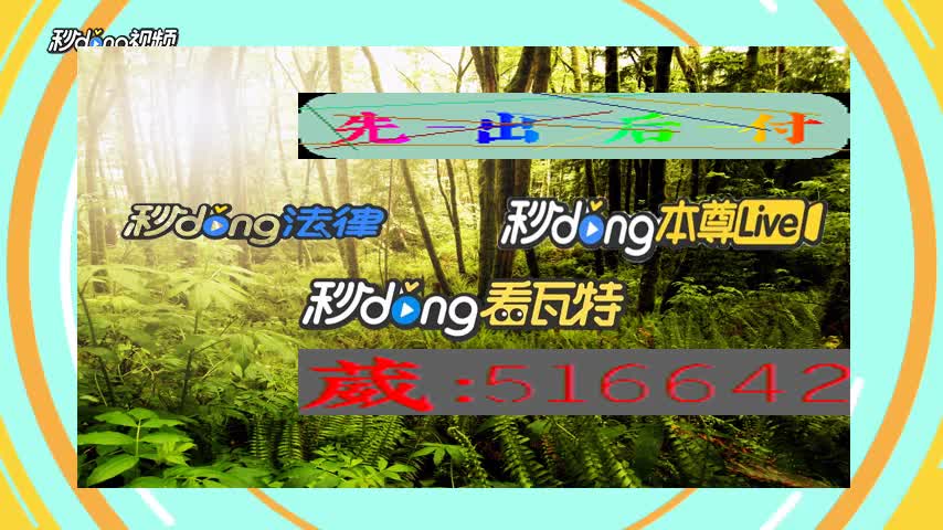 取款通道维护怎么办_取款通道维护后终于取款了_财务通道维护不能取款