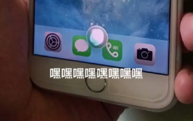 嘿siri 伤感图片