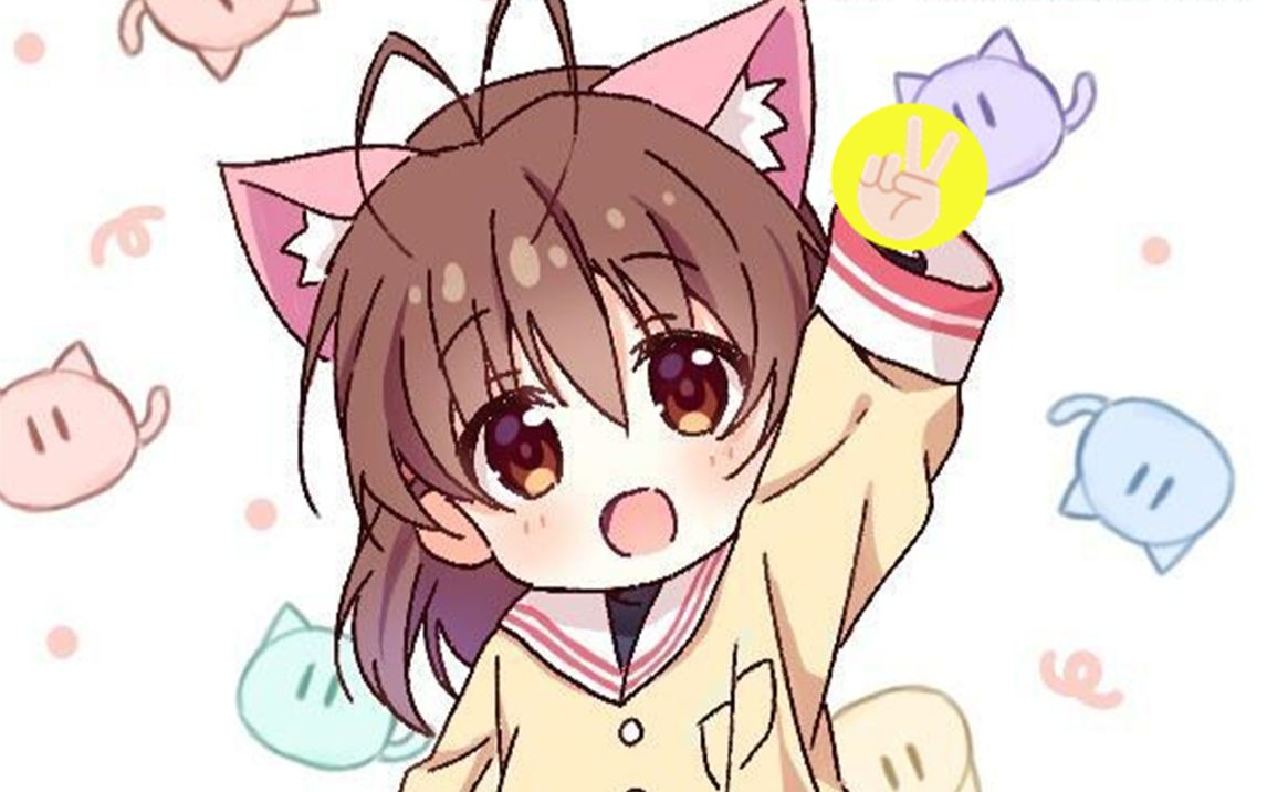 【ai古河渚】ピースサイン(v字手势)7015