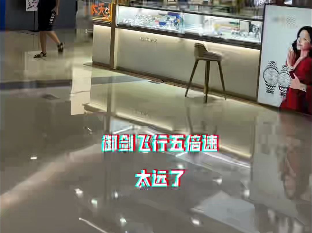 不知所云哔哩哔哩bilibili