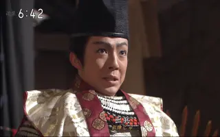 木村重成 搜索结果 哔哩哔哩 Bilibili