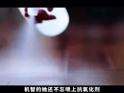 Tải video: 这个女人遭到丈夫的家暴