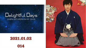 生肉 小野大輔tokyofm 冠名番組 Delightful Days 016 哔哩哔哩 つロ干杯 Bilibili