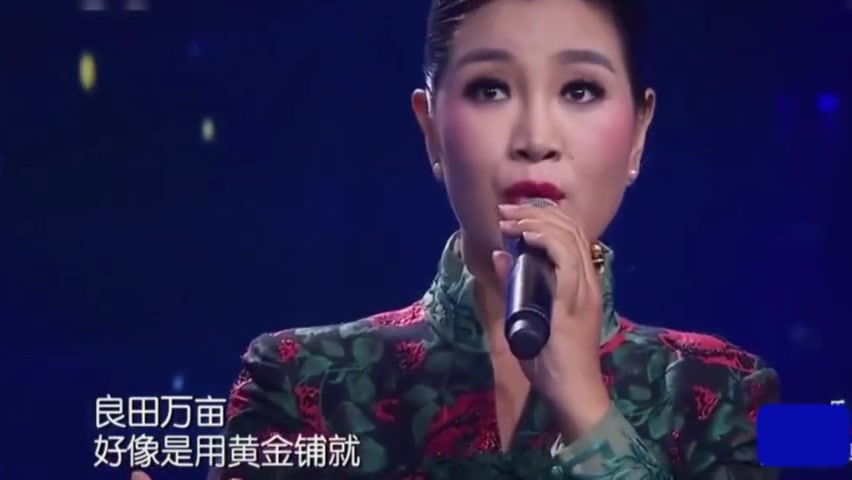 [图]降央卓玛演唱《马儿啊你慢些走》，这嗓音百年难遇！