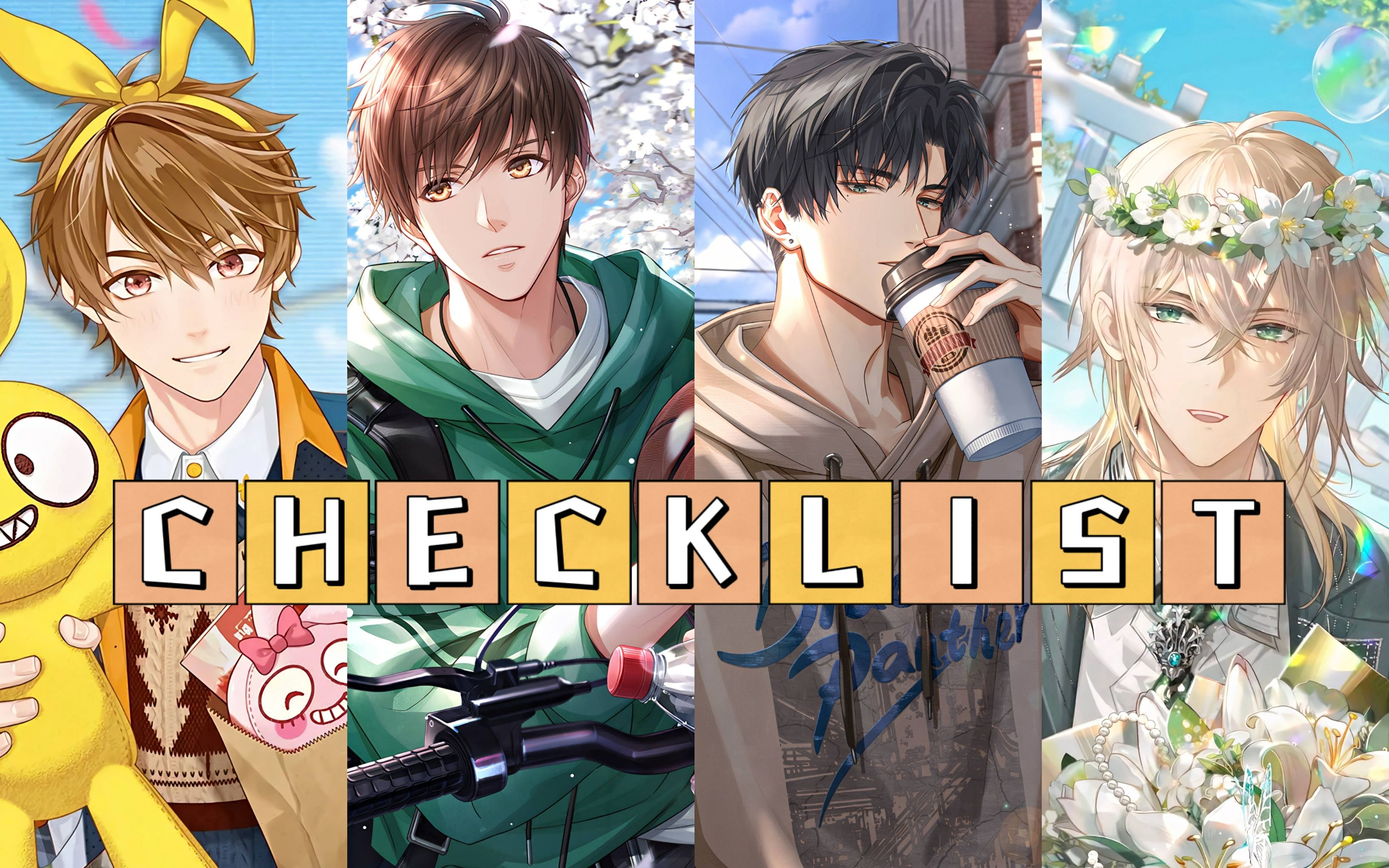 [图]【四大国乙×CHECKLIST】Checklist! one two three