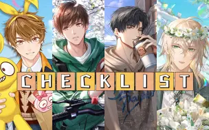 Download Video: 【四大国乙×CHECKLIST】Checklist! one two three