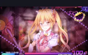 Download Video: 闇染R 魔法少女怜音