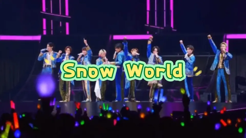 Snow Man LIVE TOUR 2022 Labo【目黑莲&岩本照&深泽辰哉&渡边翔太&阿部 