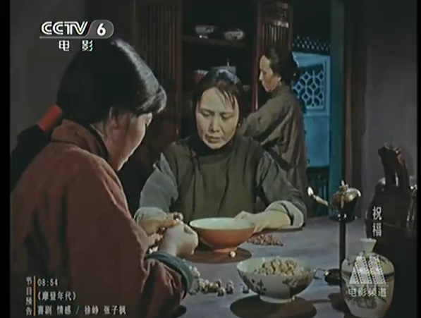 cctv6电影频道-《祝福》2(1978)