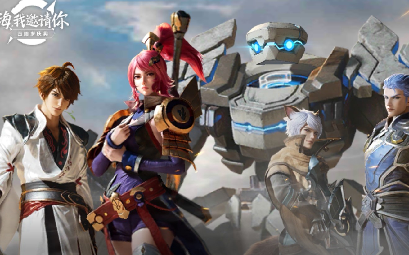 新视频?王者荣耀超燃主页视频!