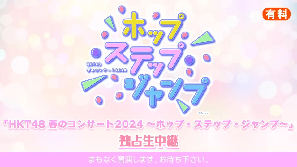 AKB48】渡辺麻友、最後「全国握手会」171030_哔哩哔哩_bilibili