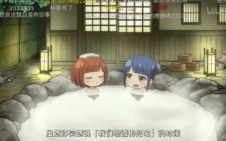 洲崎西 搜索结果 哔哩哔哩 Bilibili