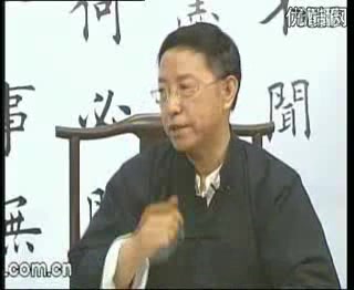 田蕴章书法讲座《每日一题 每日一字》1365 完整版哔哩哔哩bilibili