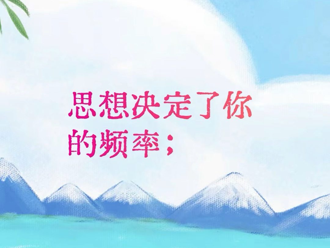 《秘密》(八)百书挑一哔哩哔哩bilibili