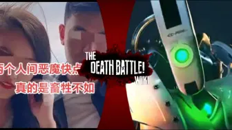 Descargar video: 論戰 某兩初升（不認現壓）VS. 點讀筆