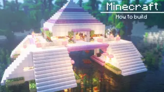 Shock Frost 如何在水上建造一座现代化的房子 Mc建筑教学 哔哩哔哩 Bilibili