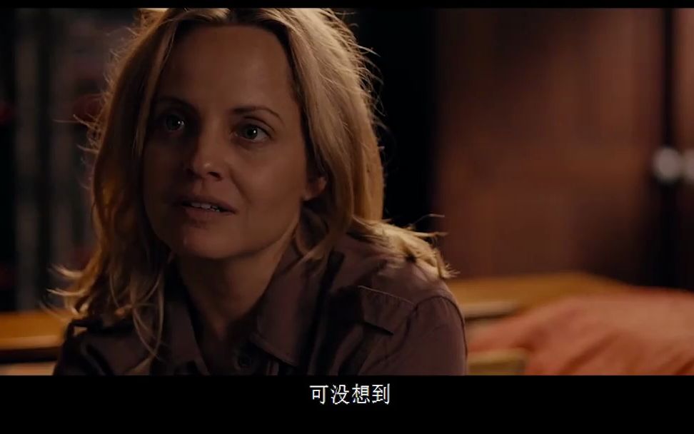 2020年科幻悬疑影片《谎言之底》色字头上一把刀,小心掉入杀猪盘