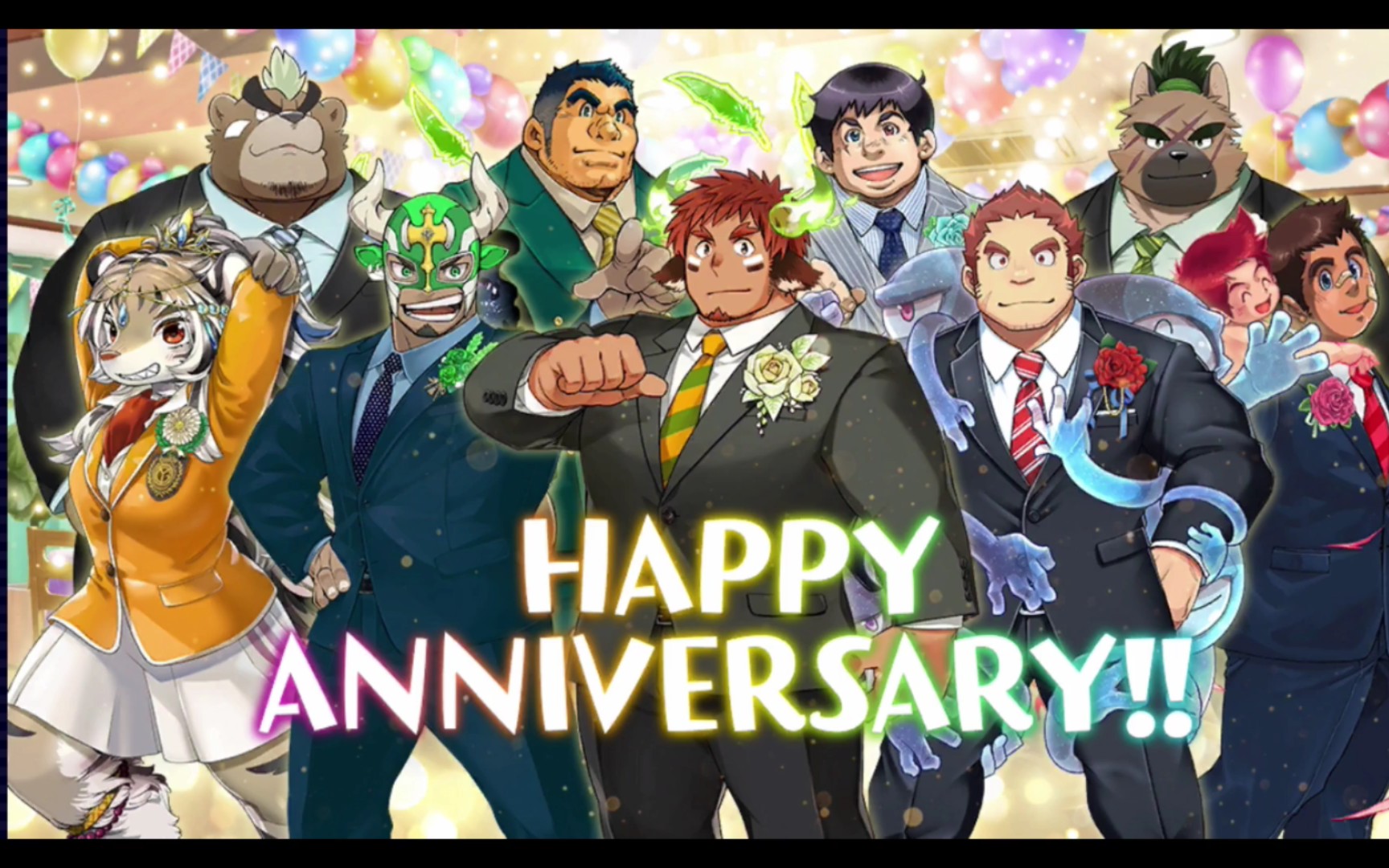 东京放课后四周年纪念庆典