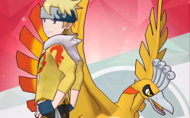 【宝可梦大师 ex】全新五星拍组 松叶&闪光凤王 4月28日下午14:00开抽