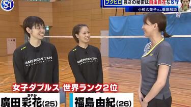 廣田久美子 「昨日を悔むな明日を悩むな今日を生きよう」墨彩画 落款