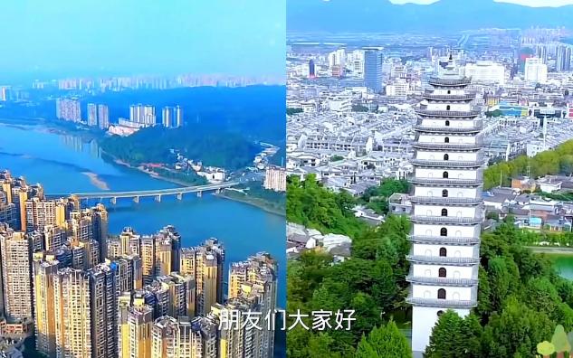 [图]四川第八大城市乐山对比云南第八大城市保山，城建差距有多大？