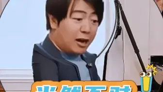 郎朗：请做一个没有感情的音阶练习机器！