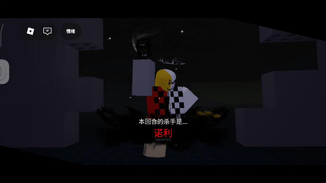 Devesto Devesto Noli重置实战