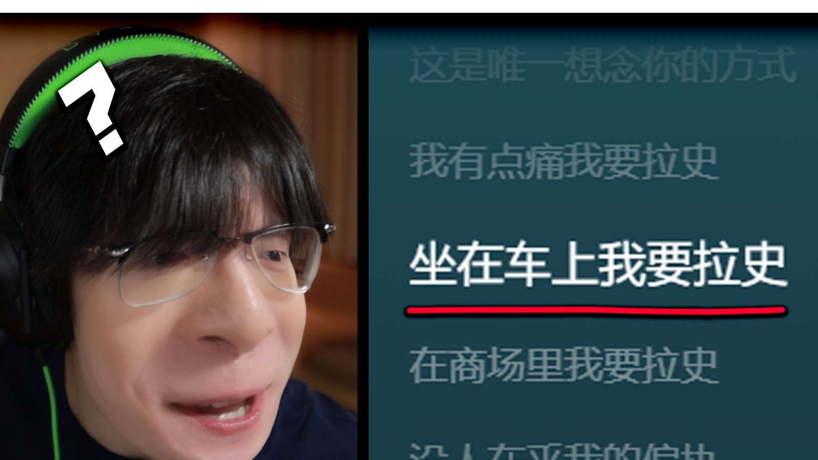 这些歌...到底是谁在听？
