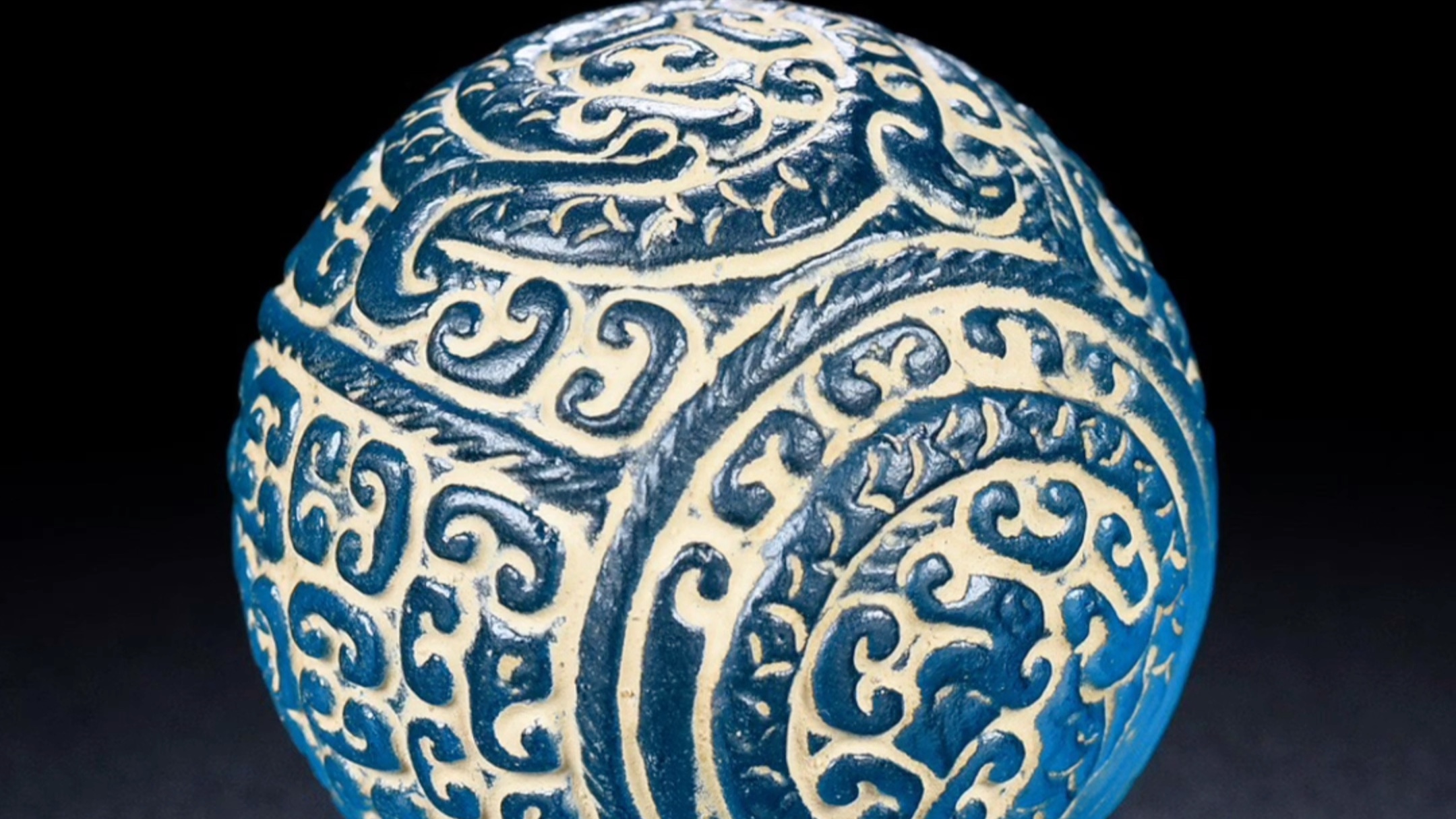 古玉老玉高古玉战汉老琉璃球