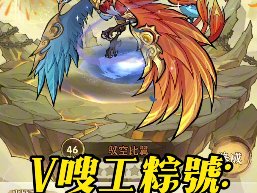 行侠仗义五千年攻略99999玉叶子每日50000金币捕兽笼999