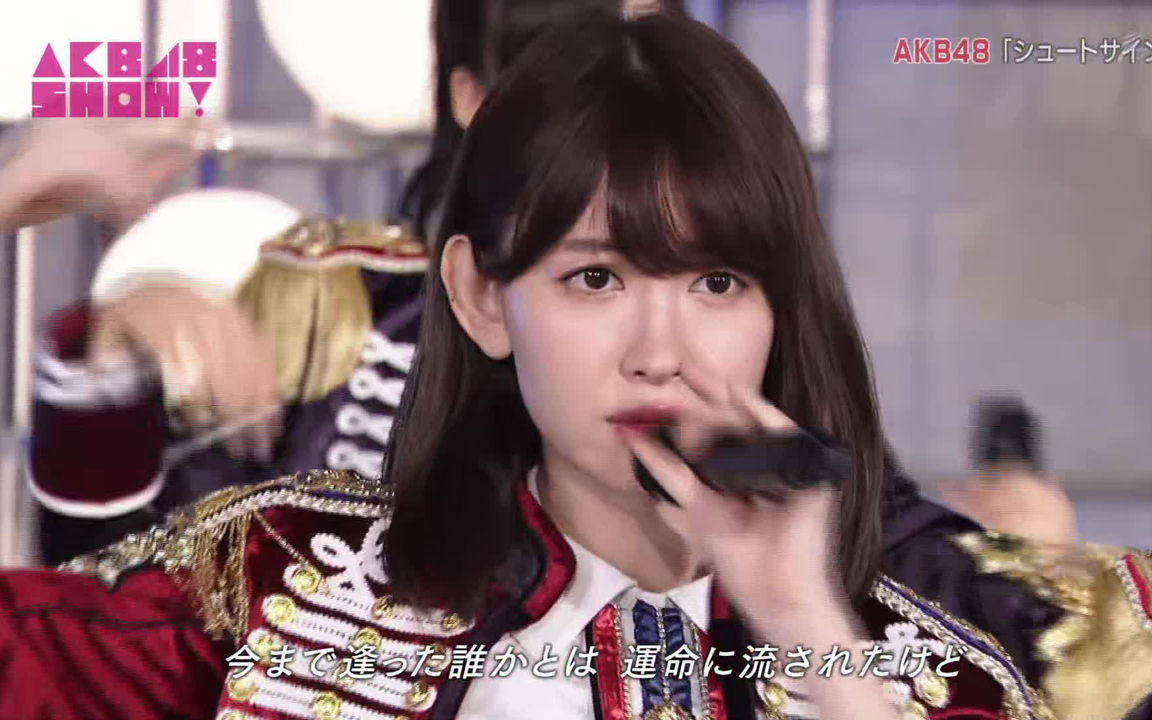 AKB48】【1080P】シュートサイン（shoot sign）打歌合集-小嶋阳菜_哔哩