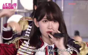 Download Video: 【AKB48】【1080P】シュートサイン（shoot sign）打歌合集-小嶋阳菜