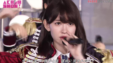 AKB48】【1080P】シュートサイン（shoot sign）打歌合集-小嶋阳菜_哔哩