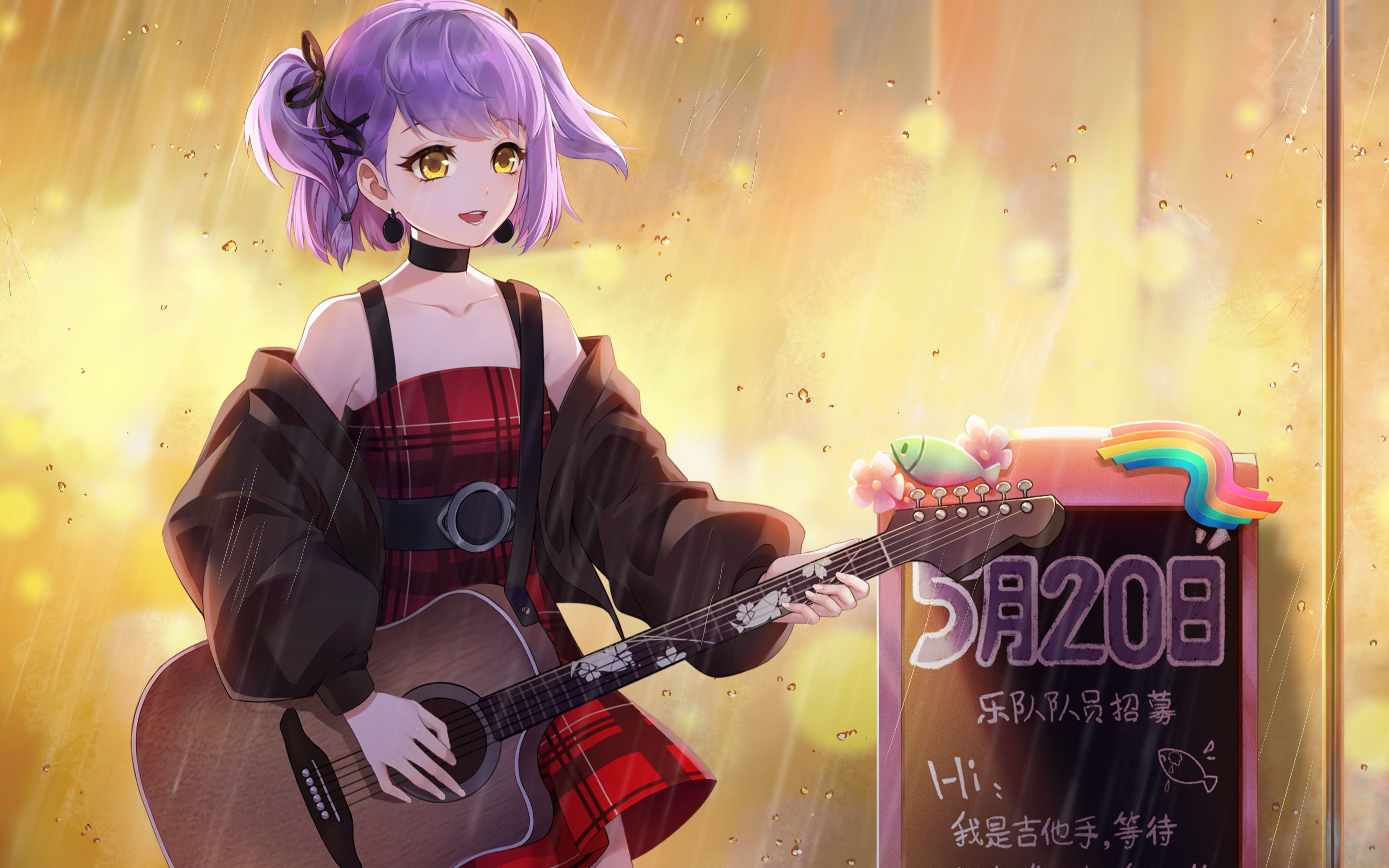 一个弹吉他,一个弹琵琶