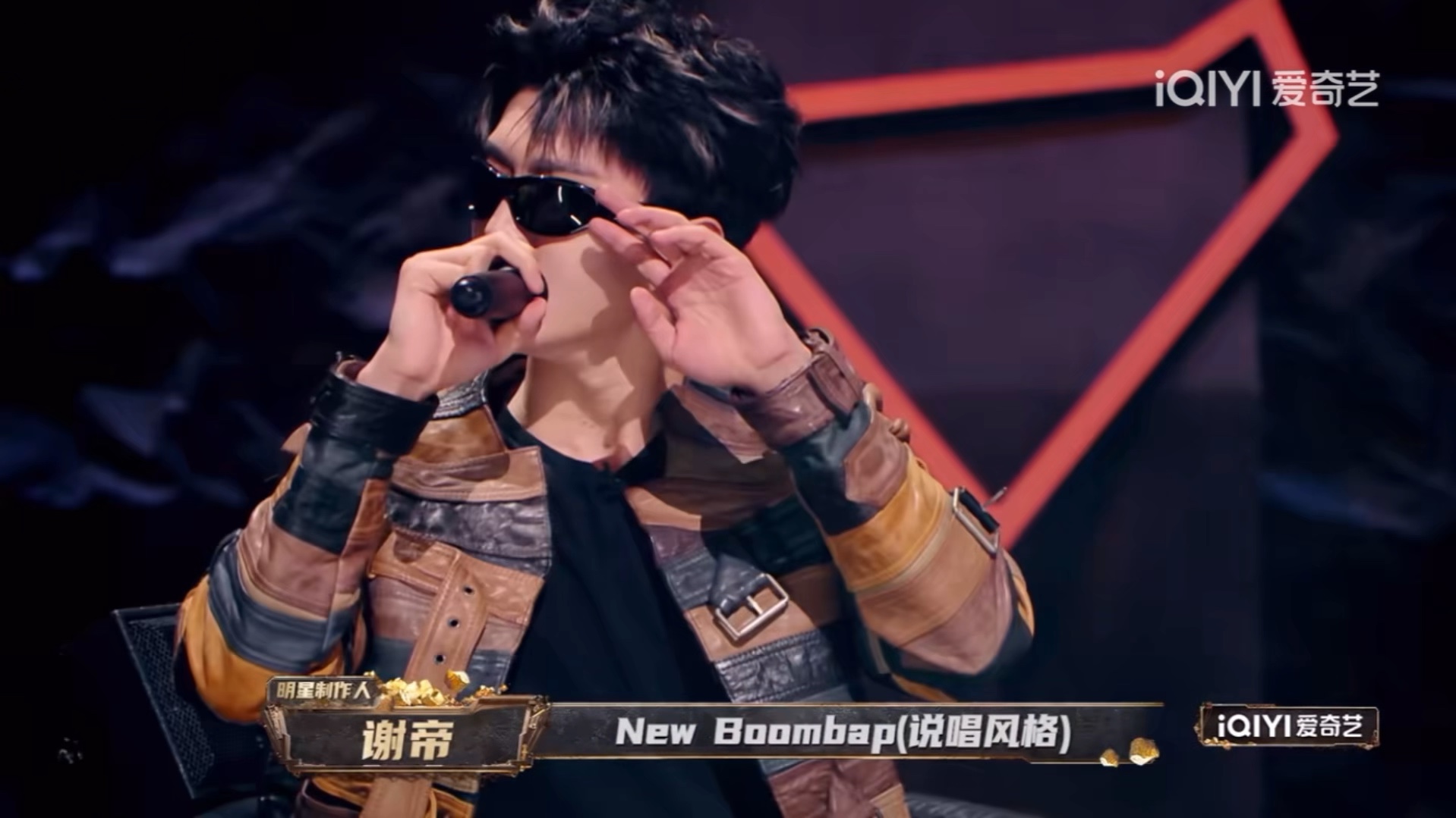 范丞丞问选手怎么定义new boombap这种新说唱风格!