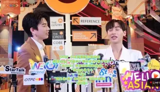 Download Video: ♥offgun♥20240919关钟鹏在秀一种很新的恩爱！宝的衣服你是不是比他自己还清楚，真是亲爹啊！#SCXOffGun